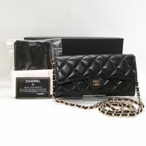 CHANEL Caviar Skin Matelasse Long Wallet Black Chain Shoulder